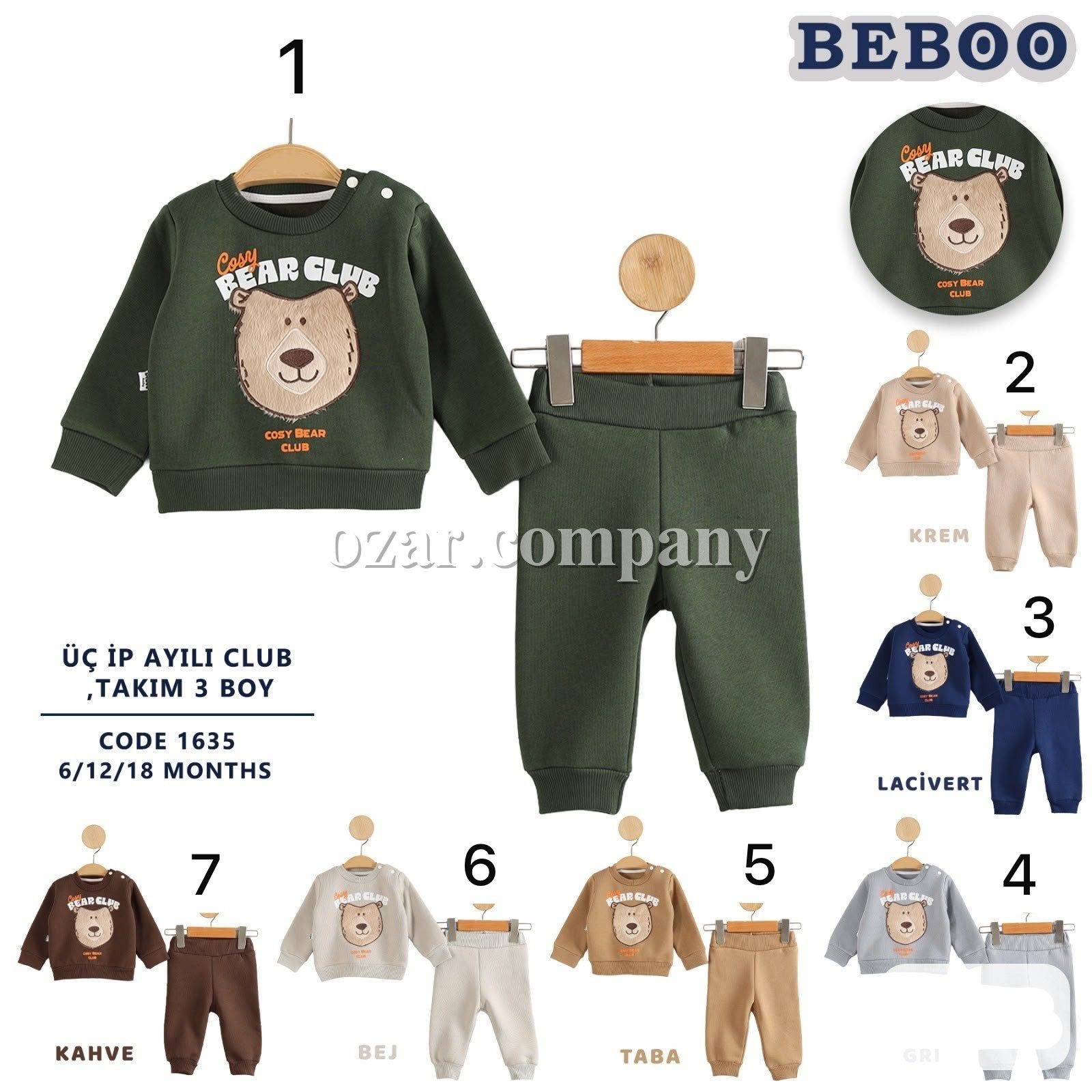Костюм Тринитка Для Мальчика Beboo (6-12-18мес.)