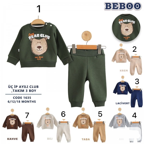 Костюм Тринитка Для Мальчика Beboo (6-12-18мес.)