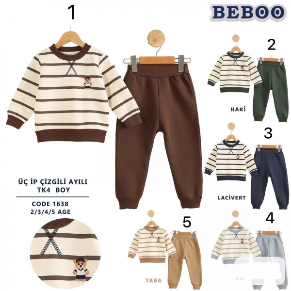 Костюм Тринитка Для Мальчика Beboo (6-12-18мес.)