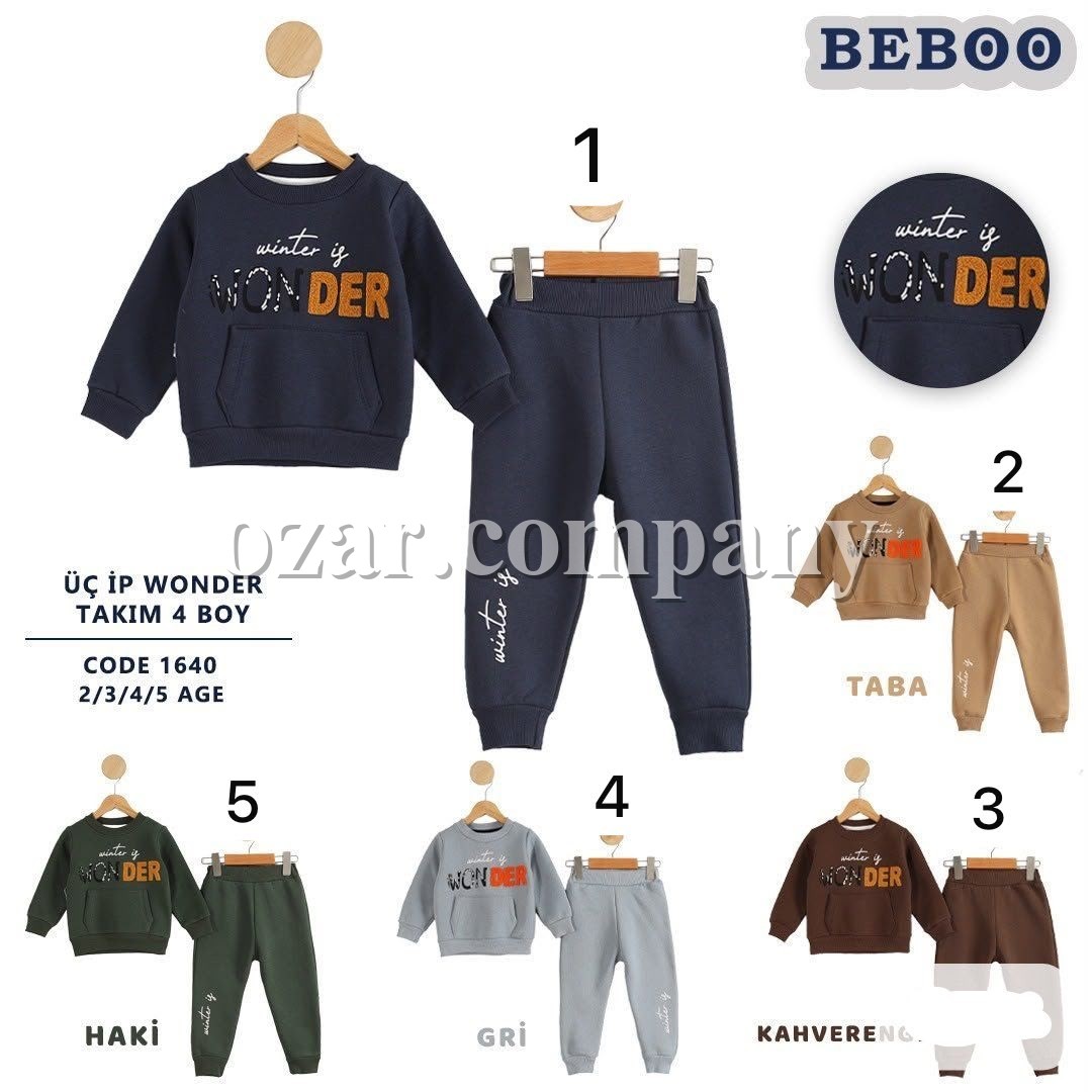 Костюм Тринитка Для Мальчика Beboo (6-12-18мес.)