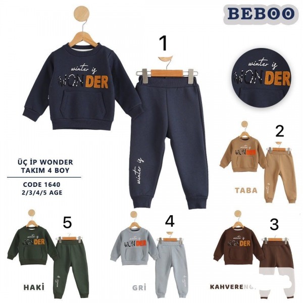 Костюм Тринитка Для Мальчика Beboo (6-12-18мес.)
