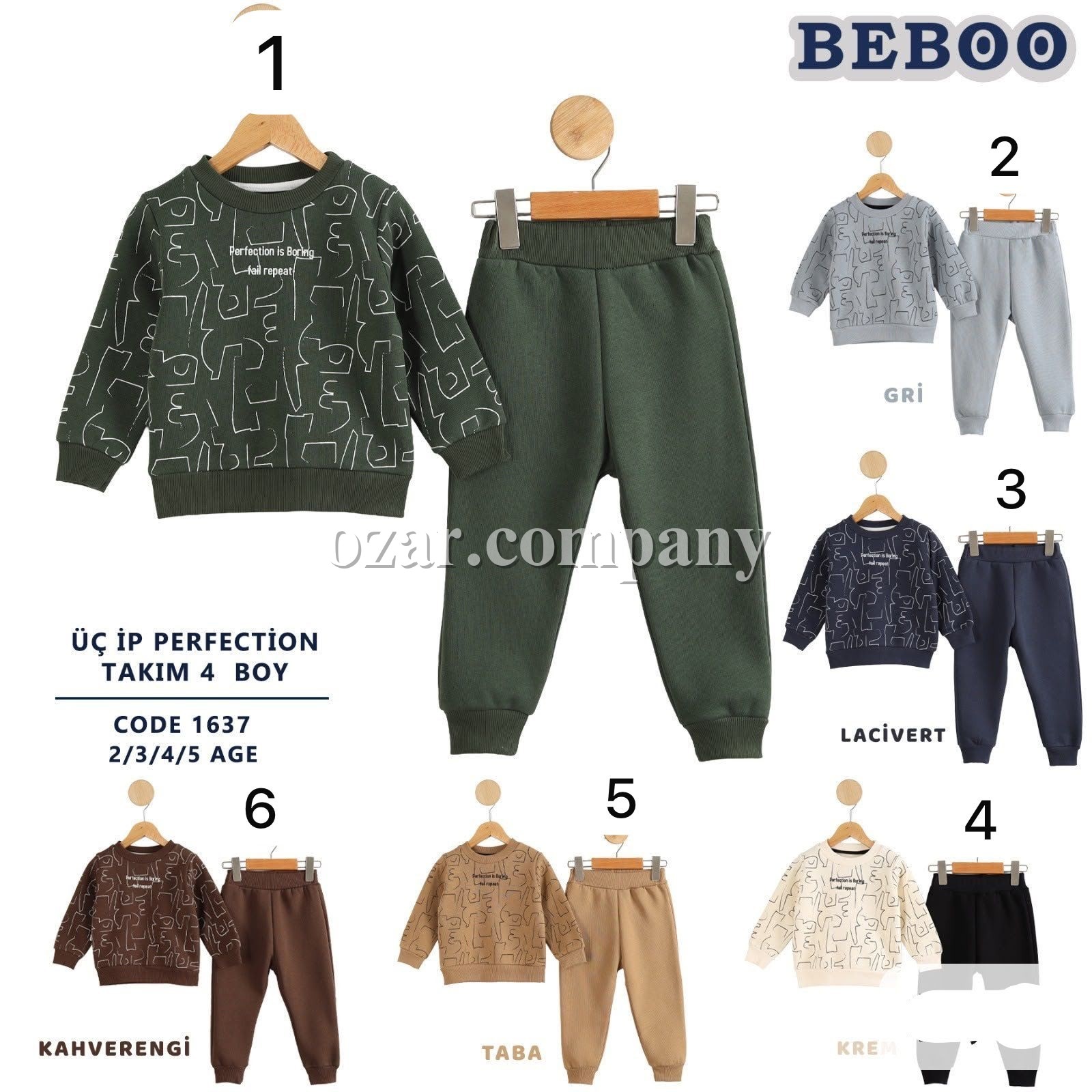 Костюм Тринитка Для Мальчика Beboo (6-12-18мес.)