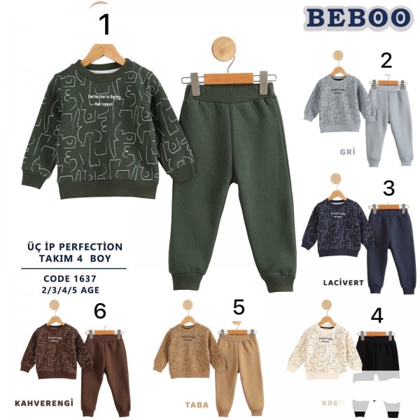 Костюм Тринитка Для Мальчика Beboo (6-12-18мес.)