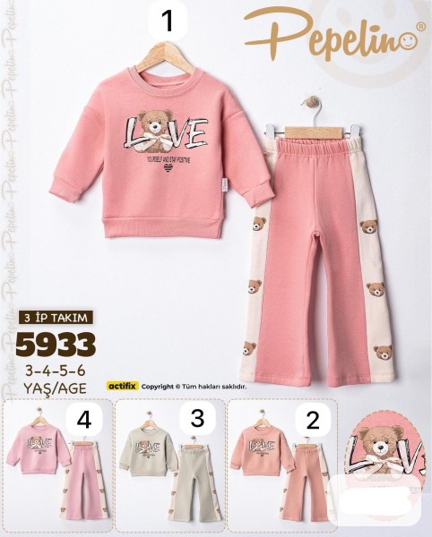 Костюм Тринитка Для Девочки Pepelino (3-4-5-6лет) 