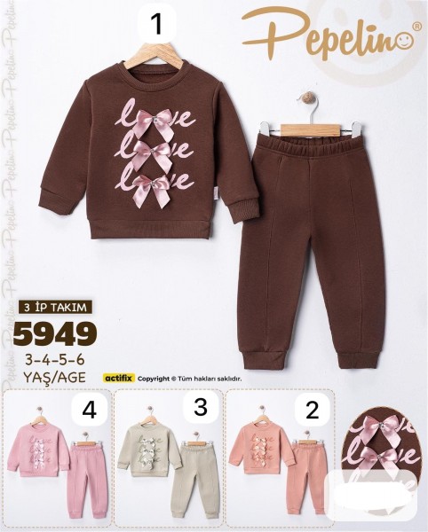 Костюм Тринитка Для Девочки Pepelino (3-4-5-6лет) 