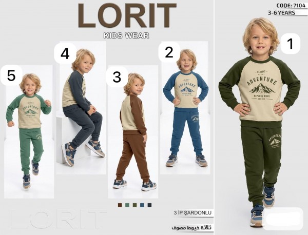 Костюм Тринитка На Флисе Для Мальчика Lorit (3-4-5-6лет)