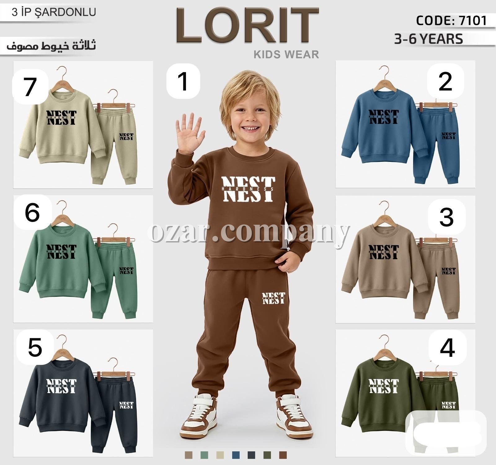 Костюм Тринитка На Флисе Для Мальчика Lorit (3-4-5-6лет)