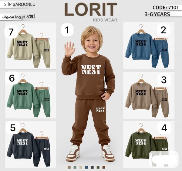 Костюм Тринитка На Флисе Для Мальчика Lorit (3-4-5-6лет)