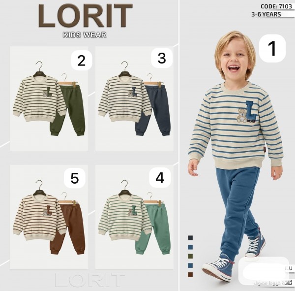 Костюм Тринитка На Флисе Для Мальчика Lorit (3-4-5-6лет)