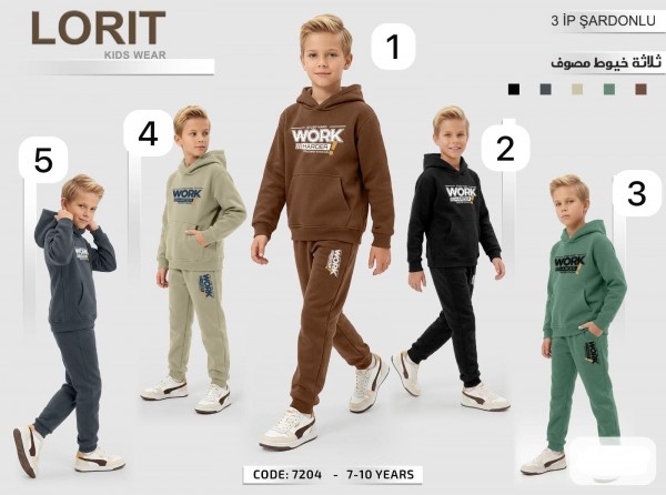 Костюм Тринитка На Флисе Для Мальчика Lorit (7-8-9-10лет) 