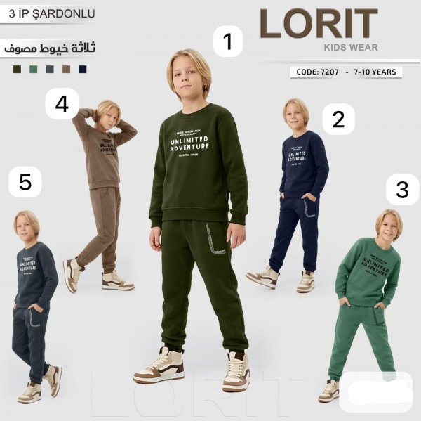 Костюм Тринитка На Флисе Для Мальчика Lorit (7-8-9-10лет) 