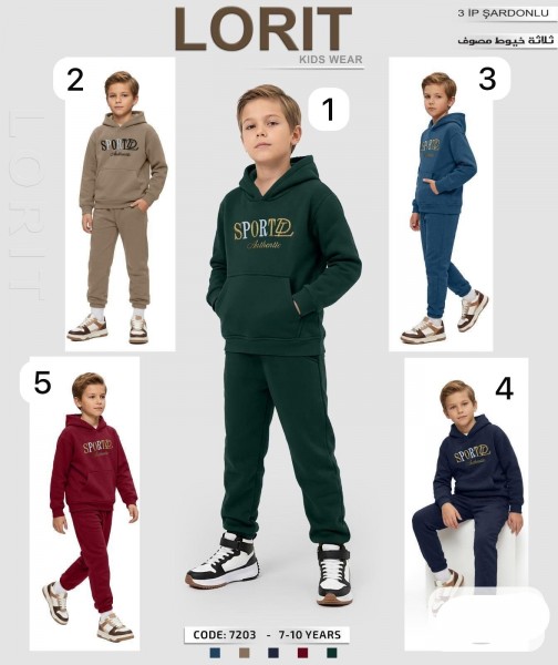 Костюм Тринитка На Флисе Для Мальчика Lorit (7-8-9-10лет) 