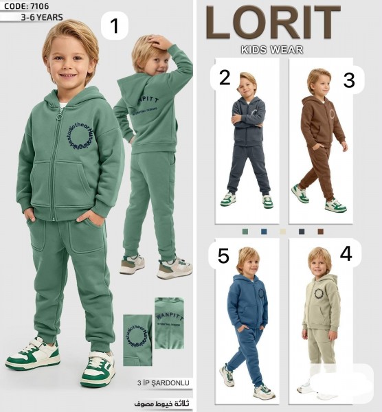 Костюм Тринитка На Флисе Для Мальчика Lorit (3-4-5-6лет)