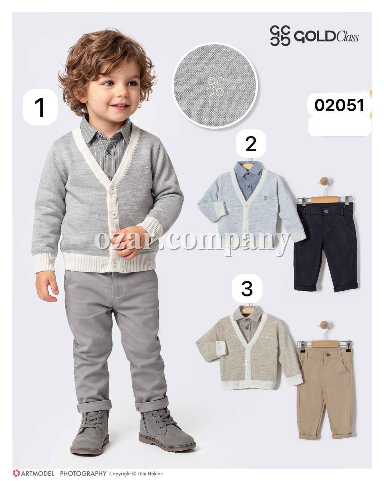 Костюм Тройка Для Мальчика Gold Class (2-3-4-5лет)