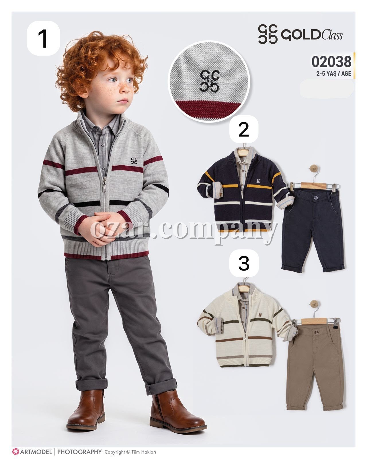 Костюм Тройка Для Мальчика Gold Class (2-3-4-5лет)
