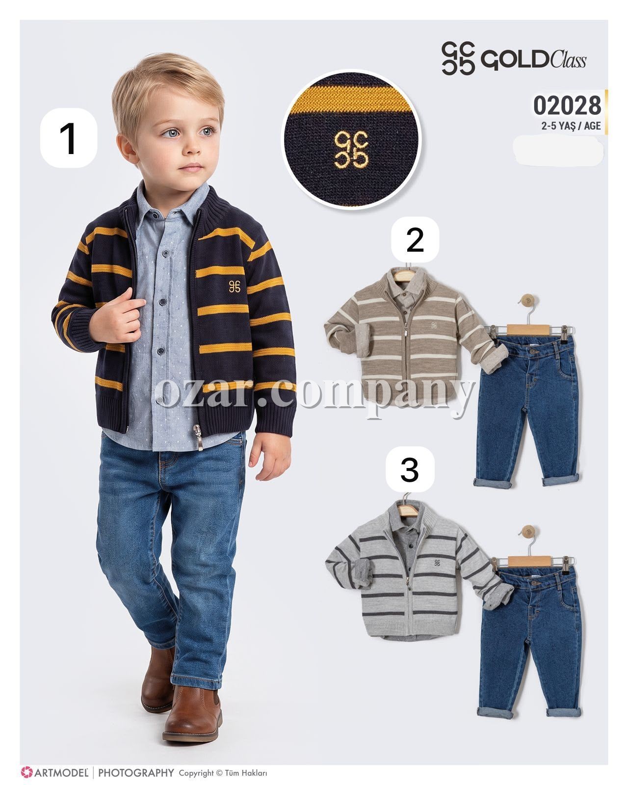 Костюм Тройка Для Мальчика Gold Class (2-3-4-5лет)