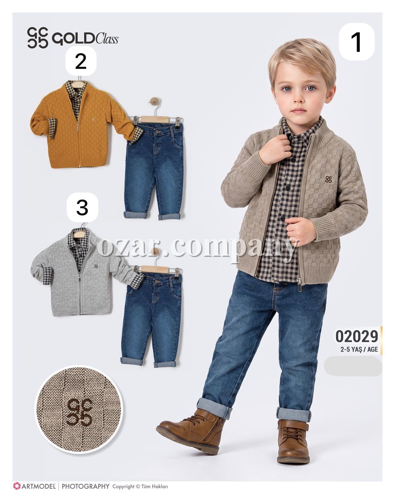 Костюм Тройка Для Мальчика Gold Class (2-3-4-5лет)