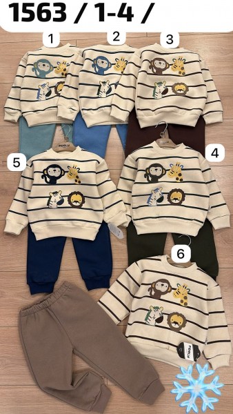 Костюм На Флисе Для Мальчика Feely Kids (1-2-3-4лет) 