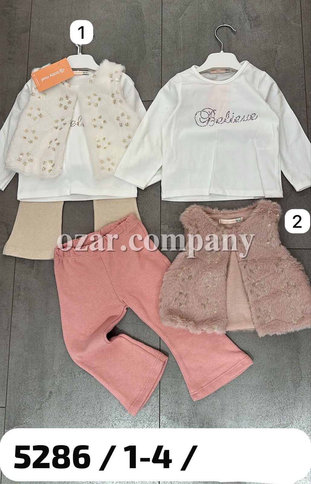 Костюм Тройка Для Девочки Baby Rose (1-2-3-4лет) 