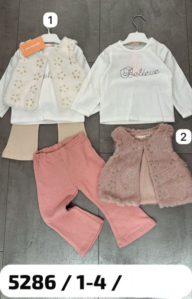 Костюм Тройка Для Девочки Baby Rose (1-2-3-4лет) 