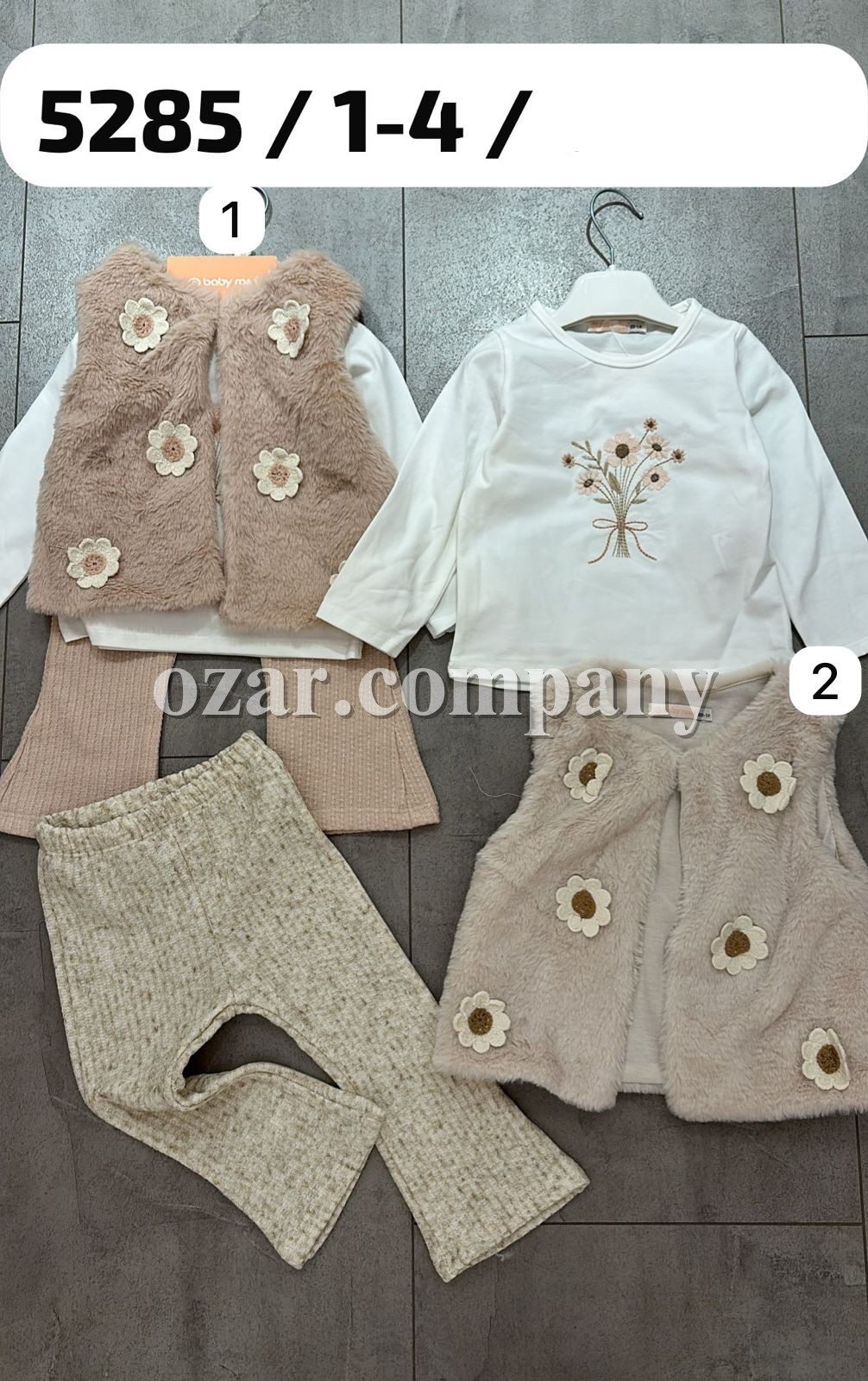 Костюм Тройка Для Девочки Baby Rose (1-2-3-4лет) 