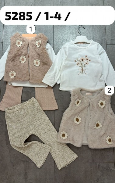 Костюм Тройка Для Девочки Baby Rose (1-2-3-4лет) 