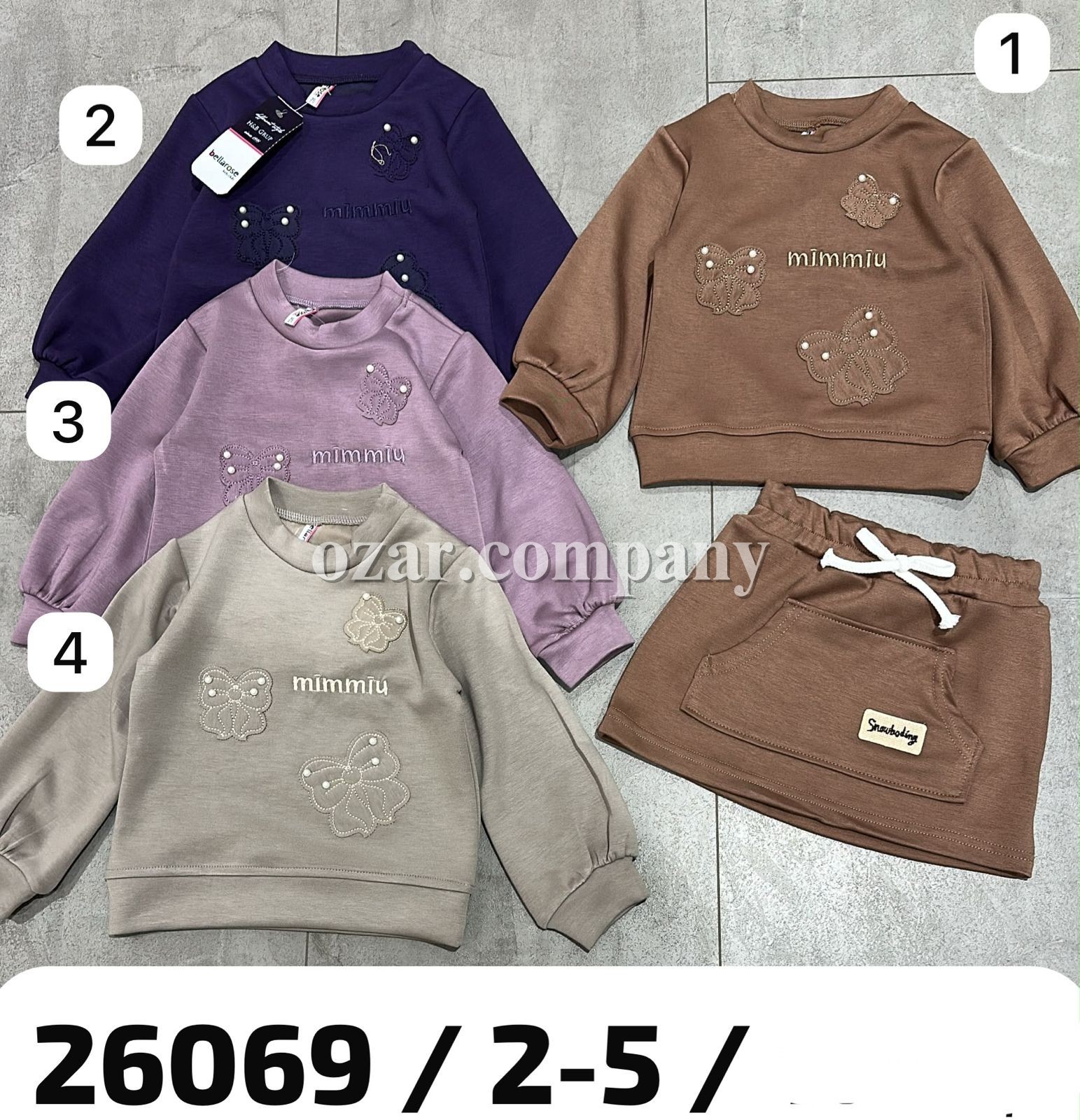 Костюм Для Девочки Bellarose (2-3-4-5лет)