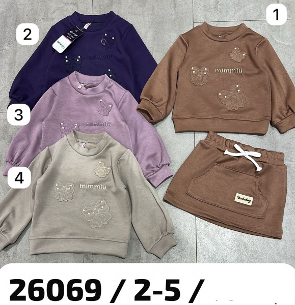 Костюм Для Девочки Bellarose (2-3-4-5лет)