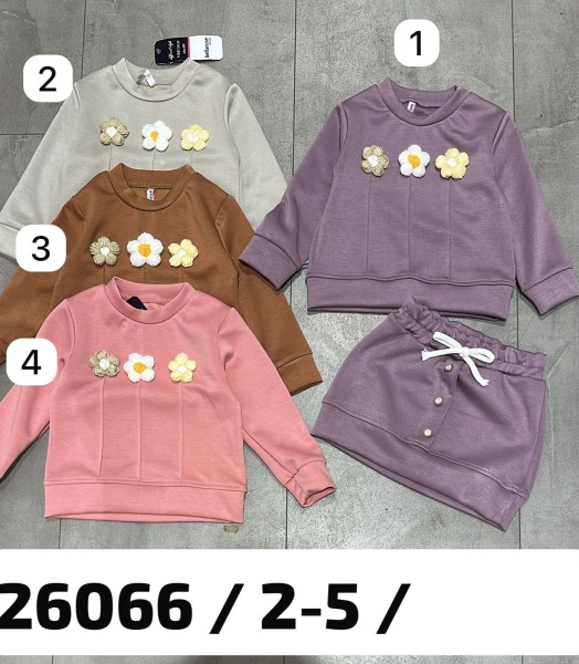 Костюм Для Девочки Bellarose (2-3-4-5лет)