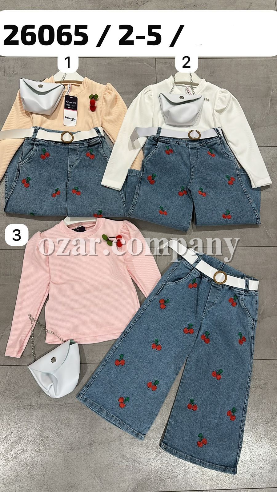 Костюм Для Девочки Bellarose (2-3-4-5лет)