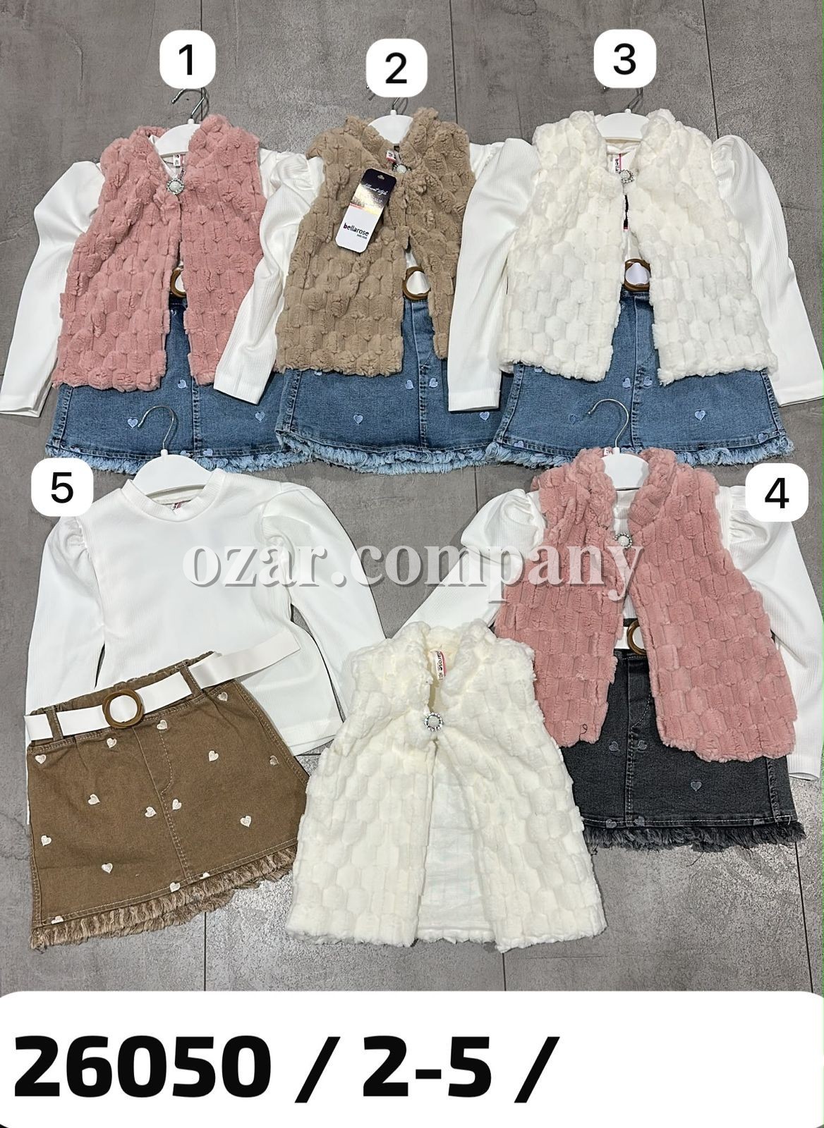 Костюм Тройка Для Девочки Bellarose (2-3-4-5лет)