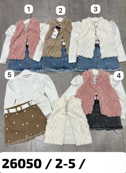Костюм Тройка Для Девочки Bellarose (2-3-4-5лет)