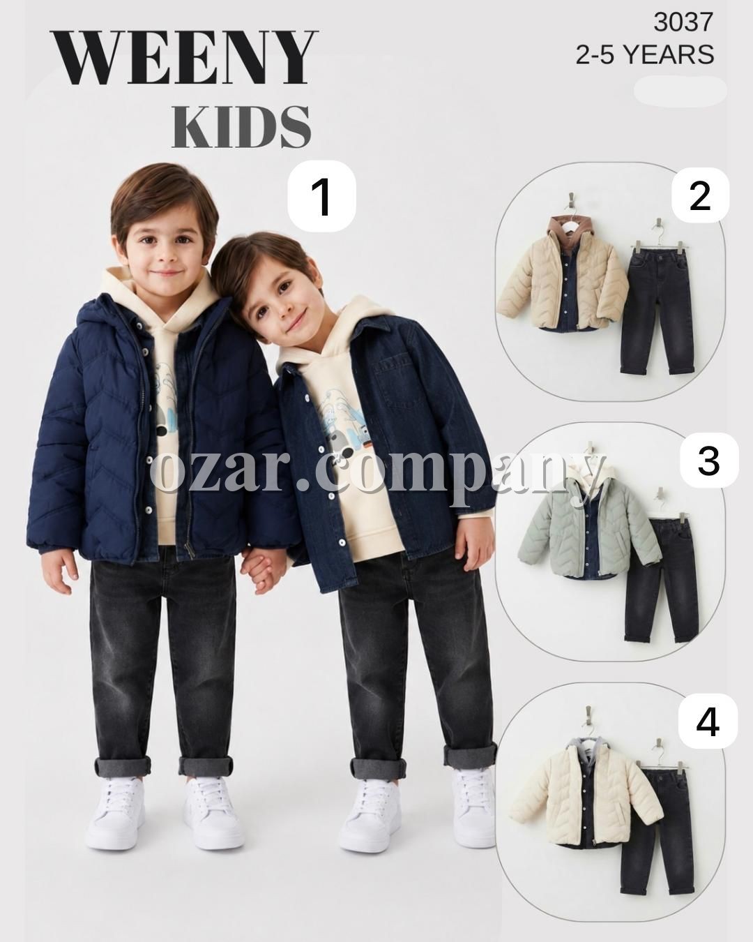 Костюм Четвёрка Для Мальчика Weeny Kids (2-3-4-5лет)