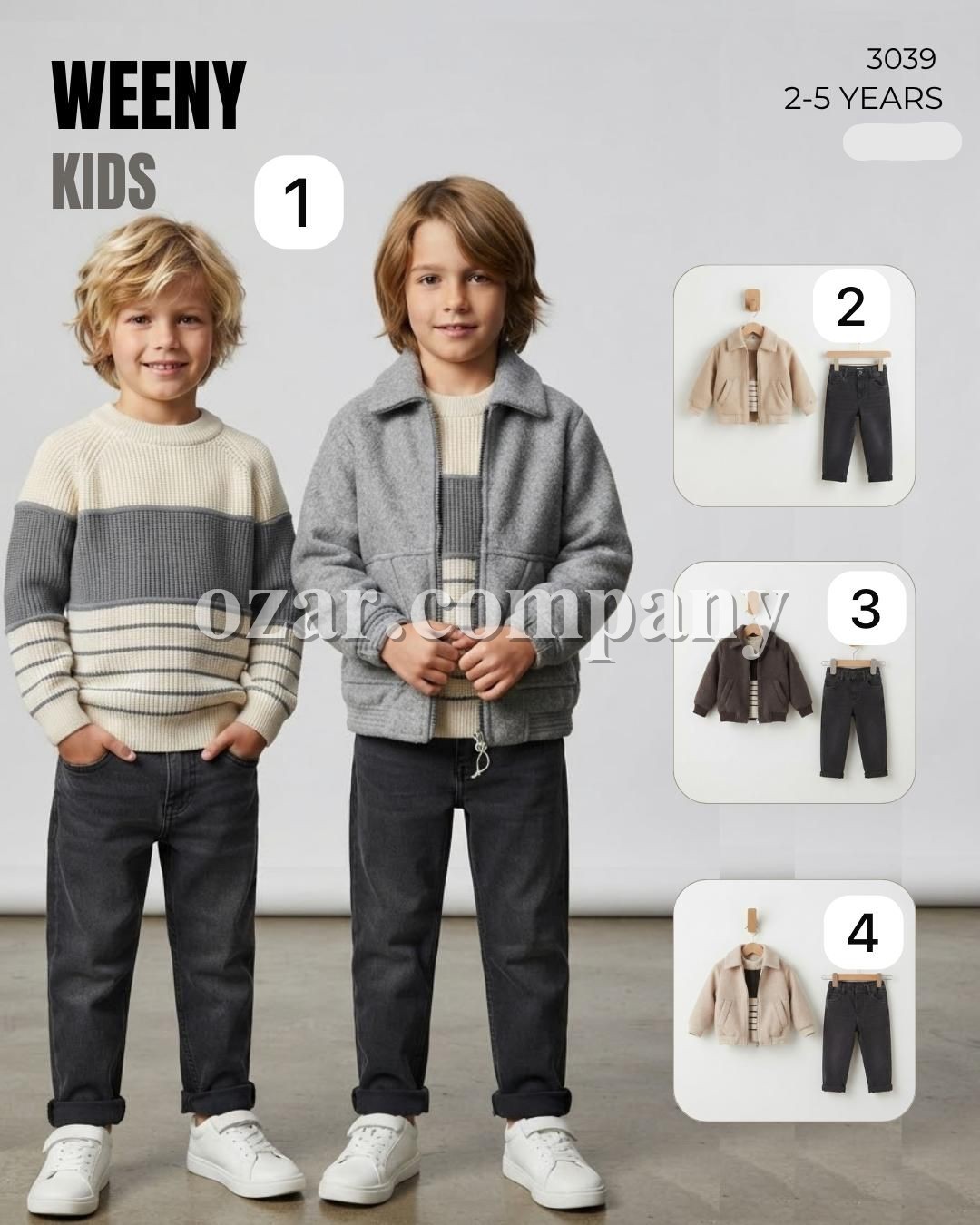 Костюм Тройка Для Мальчика Weeny Kids (2-3-4-5лет)