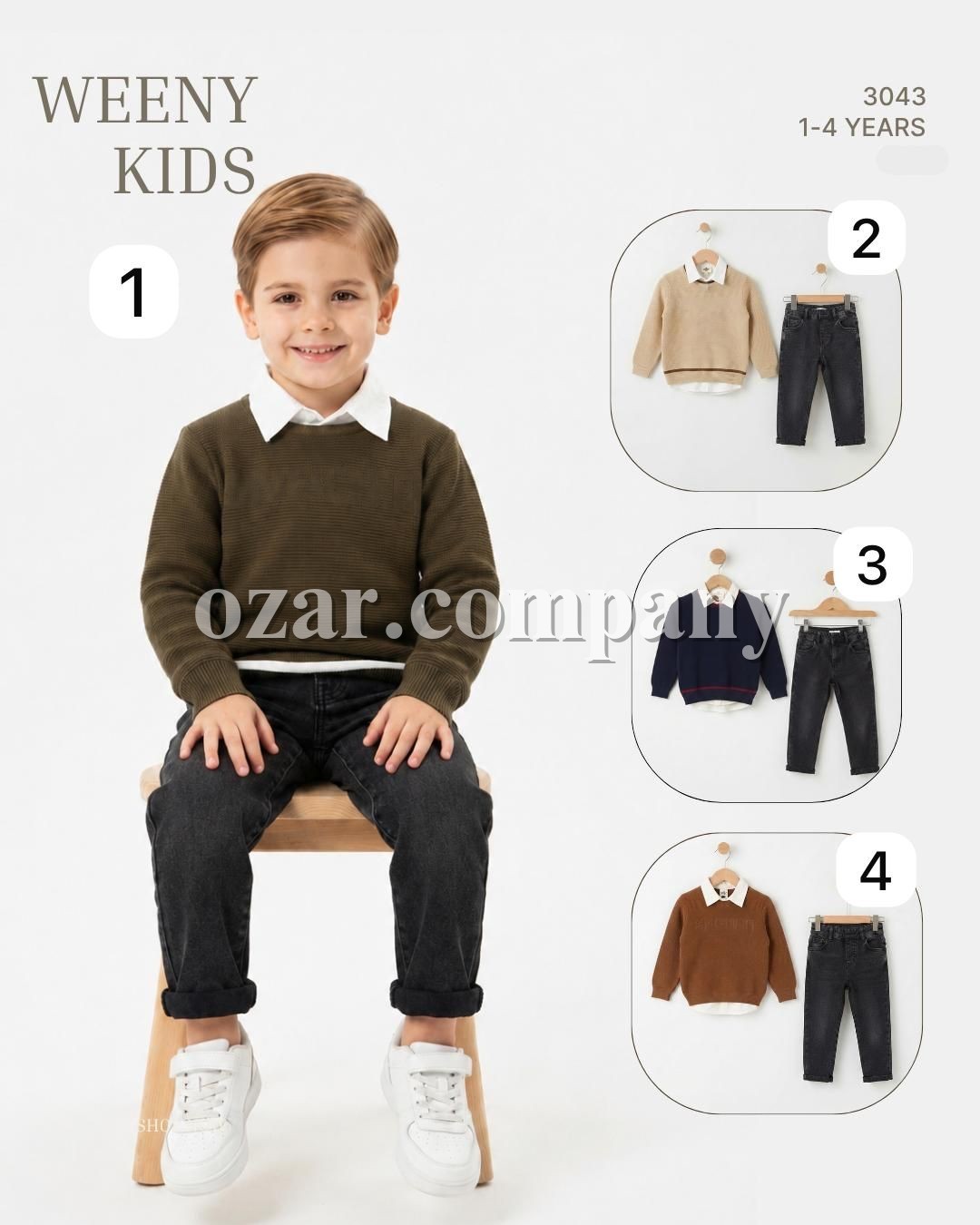Костюм Тройка Для Мальчика Weeny Kids (1-2-3-4лет) 