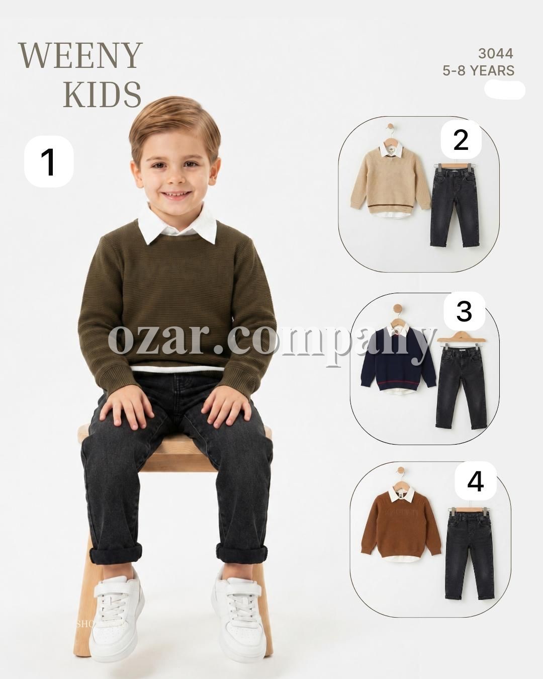 Костюм Для Мальчика Weeny Kids (5-6-7-8лет) 