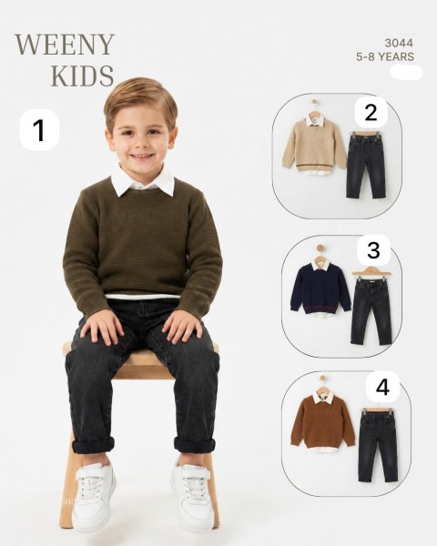 Костюм Для Мальчика Weeny Kids (5-6-7-8лет) 