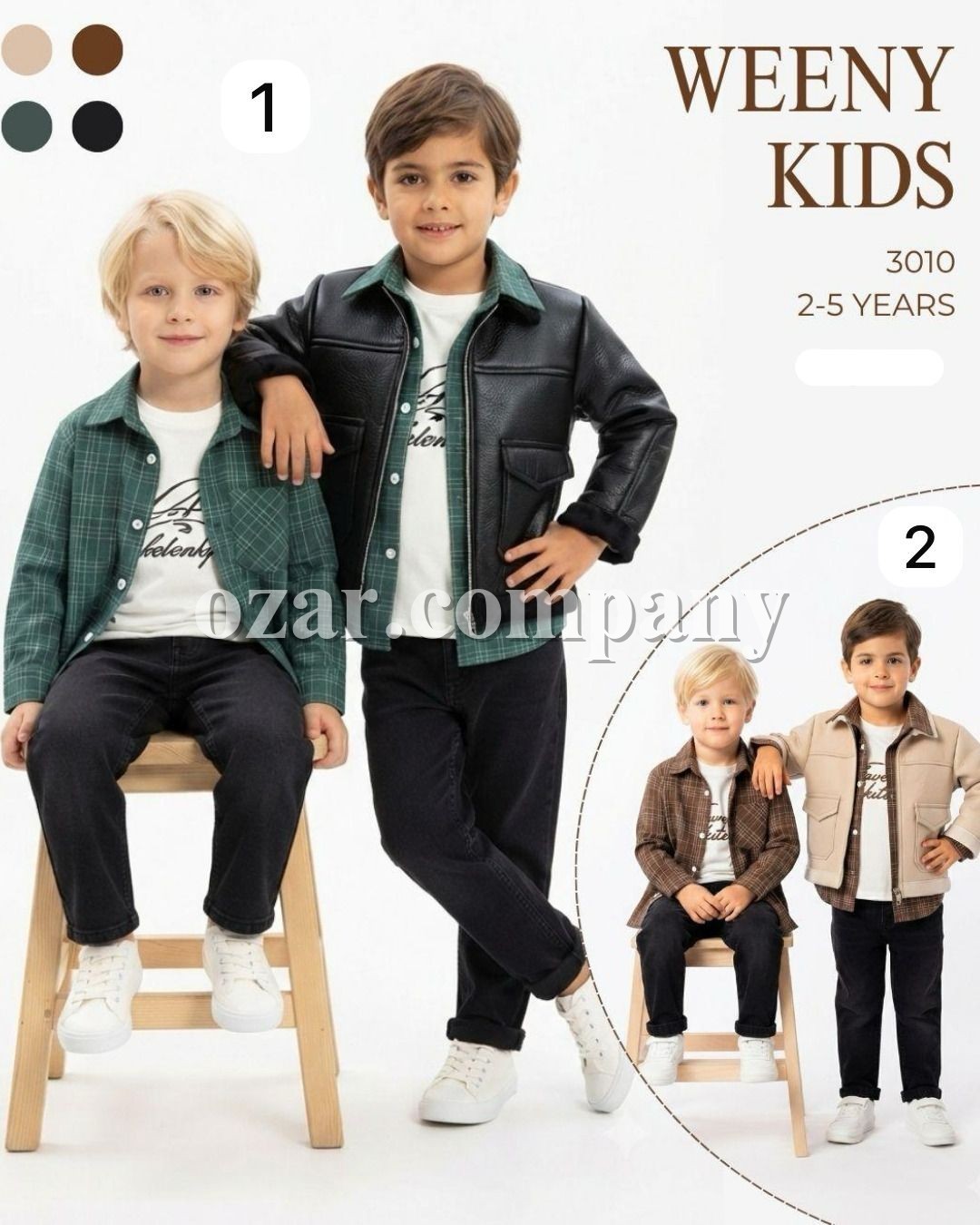 Костюм Четвёрка Для Мальчика Weeny Kids (2-3-4-5лет)