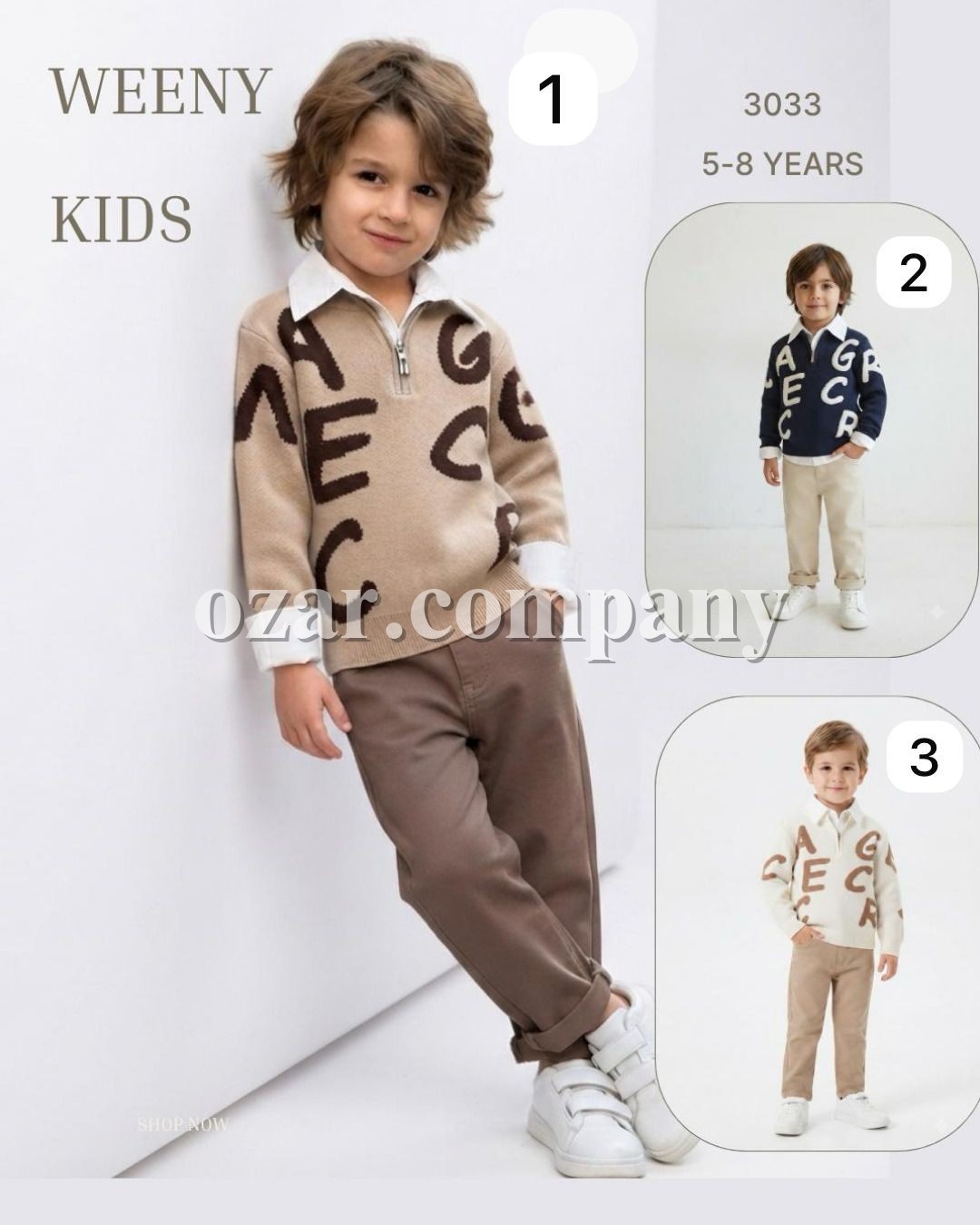 Костюм Тройка Для Мальчика Weeny Kids (5-6-7-8лет) 