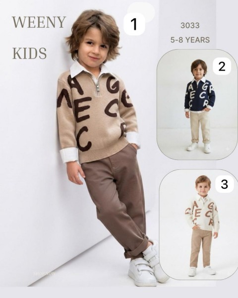 Костюм Тройка Для Мальчика Weeny Kids (5-6-7-8лет) 
