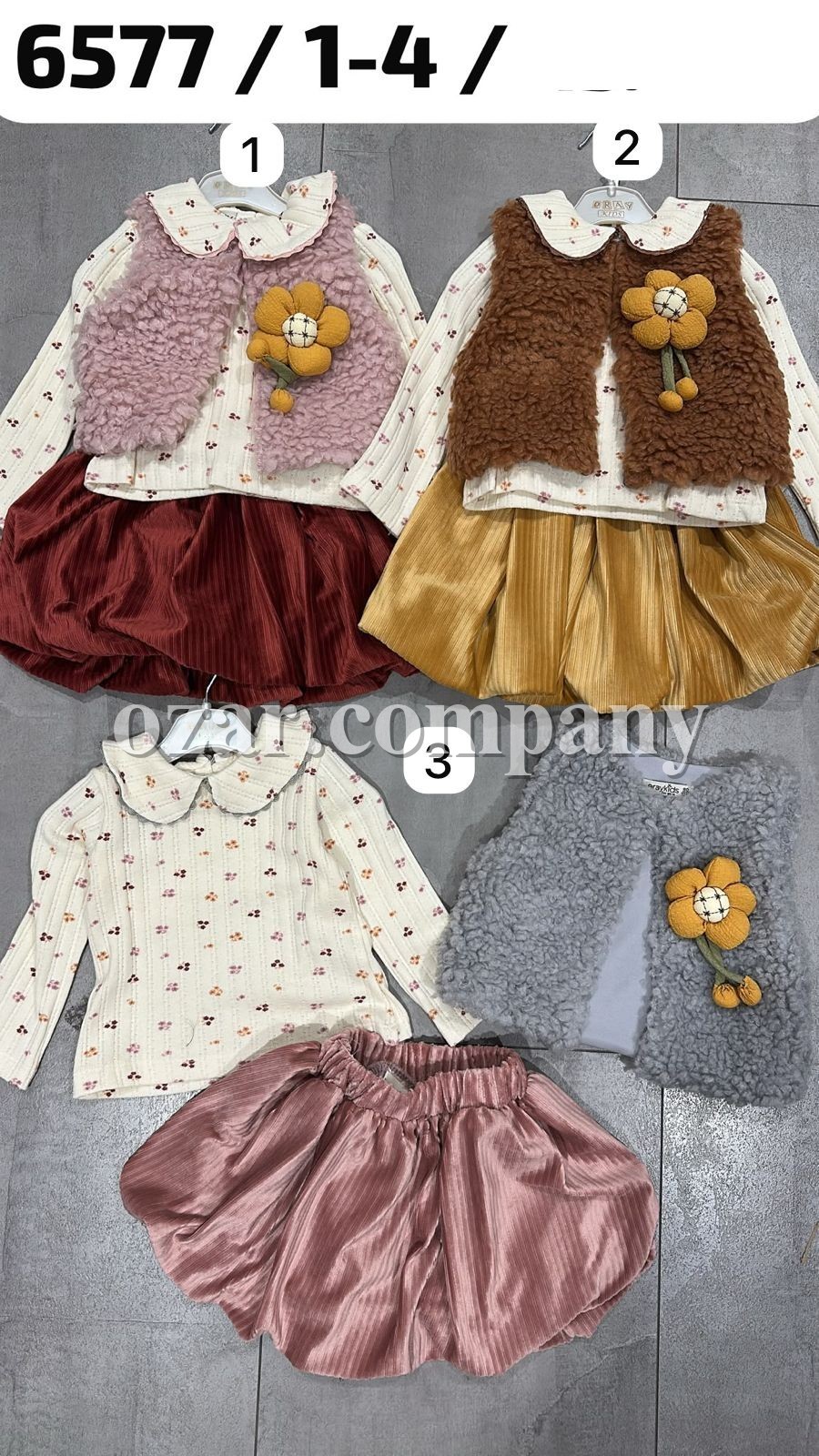 Костюм Тройка Для Девочки Eray Kids (1-2-3-4лет) 