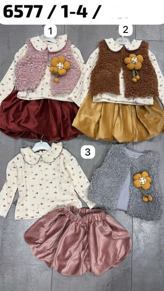 Костюм Тройка Для Девочки Eray Kids (1-2-3-4лет) 