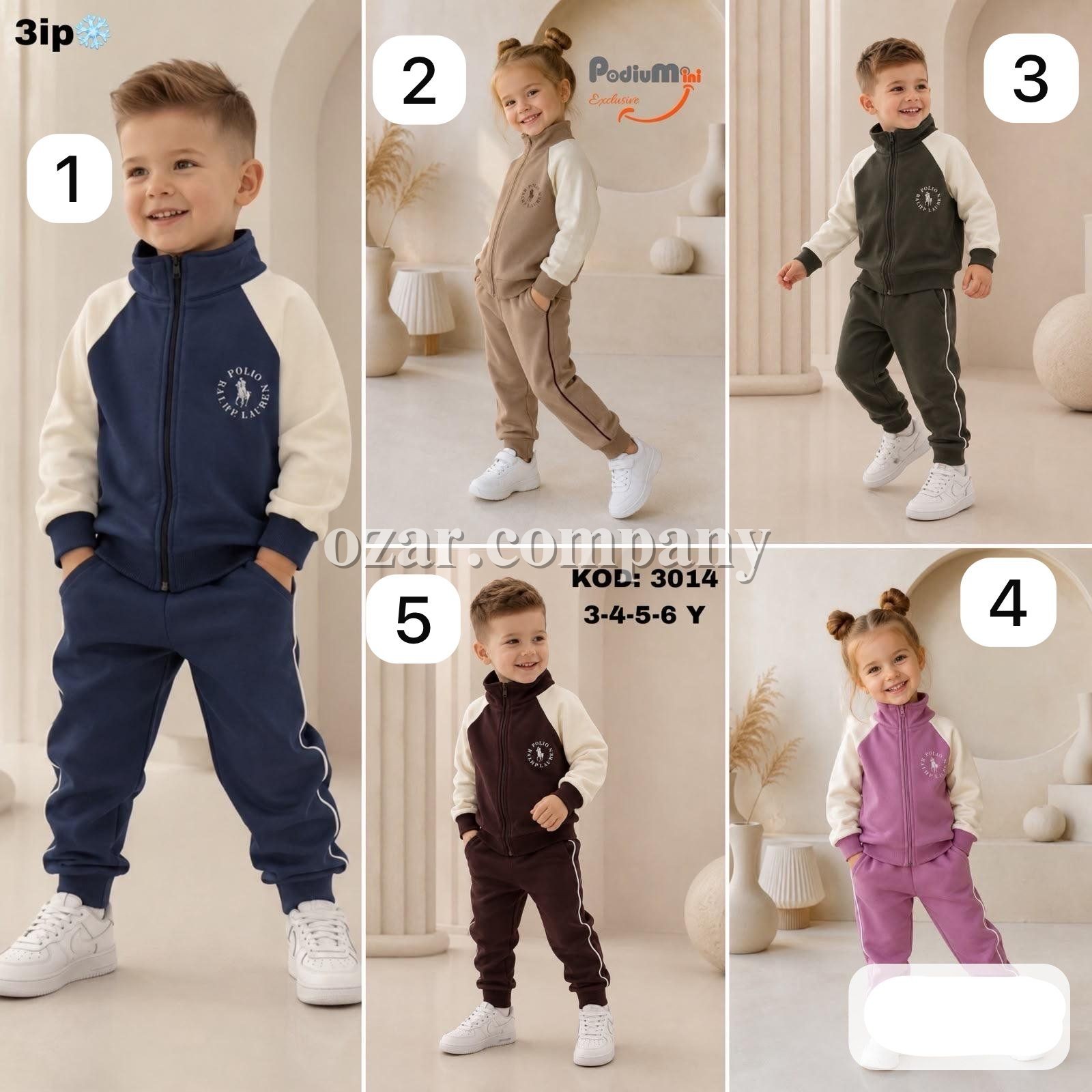 Костюм Тринитка Детский PodiuMini (3-4-5-6лет) 