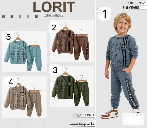 Костюм Тринитка На Флисе Для Мальчика Lorit (3-4-5-6лет)