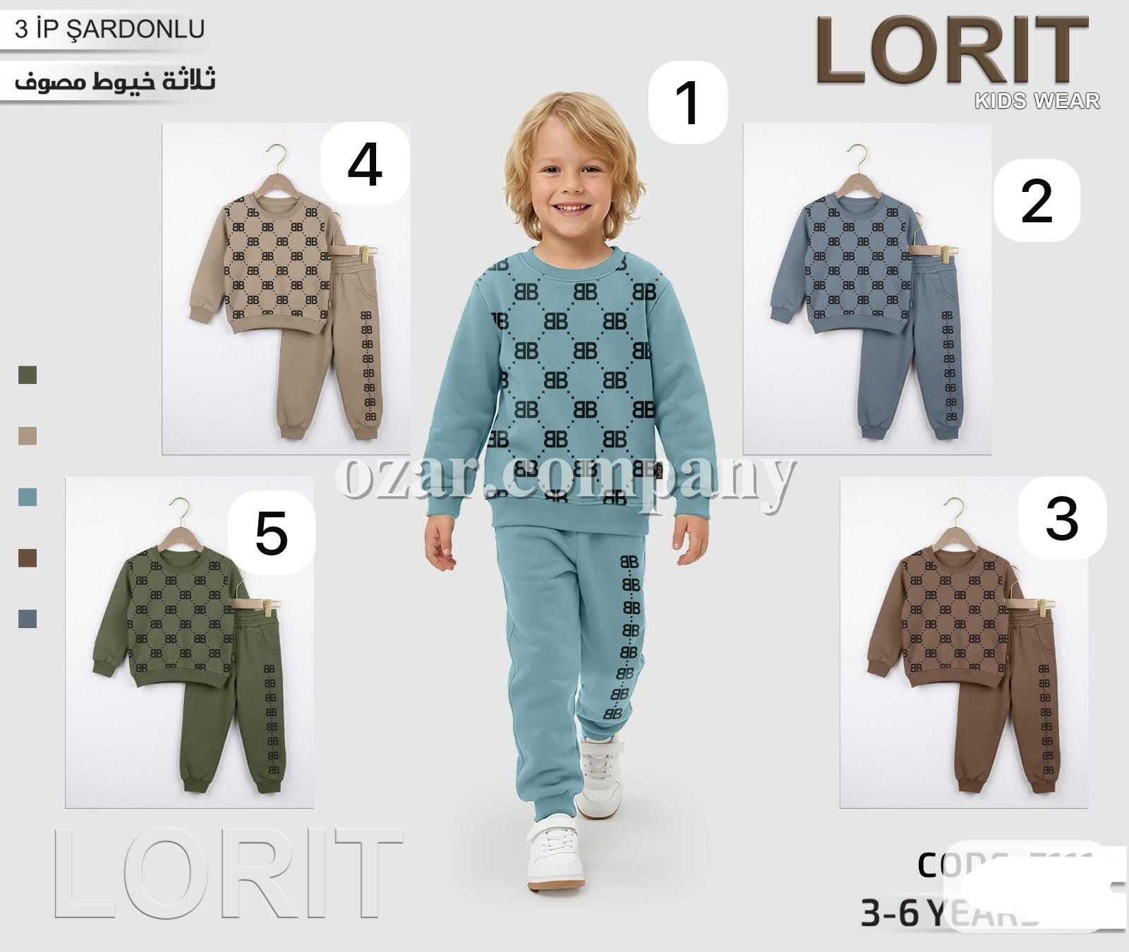 Костюм Тринитка На Флисе Для Мальчика Lorit (3-4-5-6лет)
