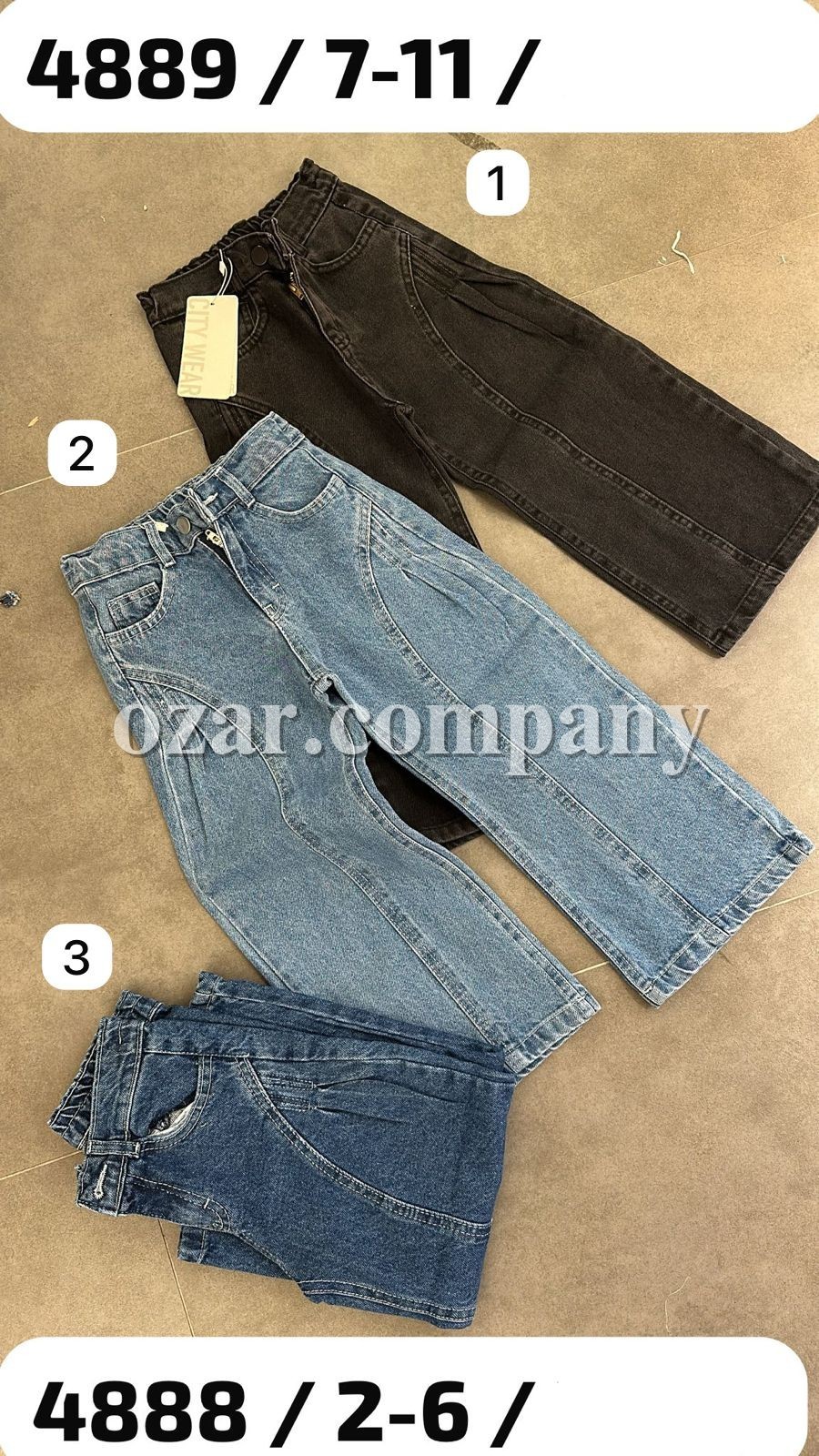 Джинсы Для Девочки City Wear (7-8-9-10-11лет)