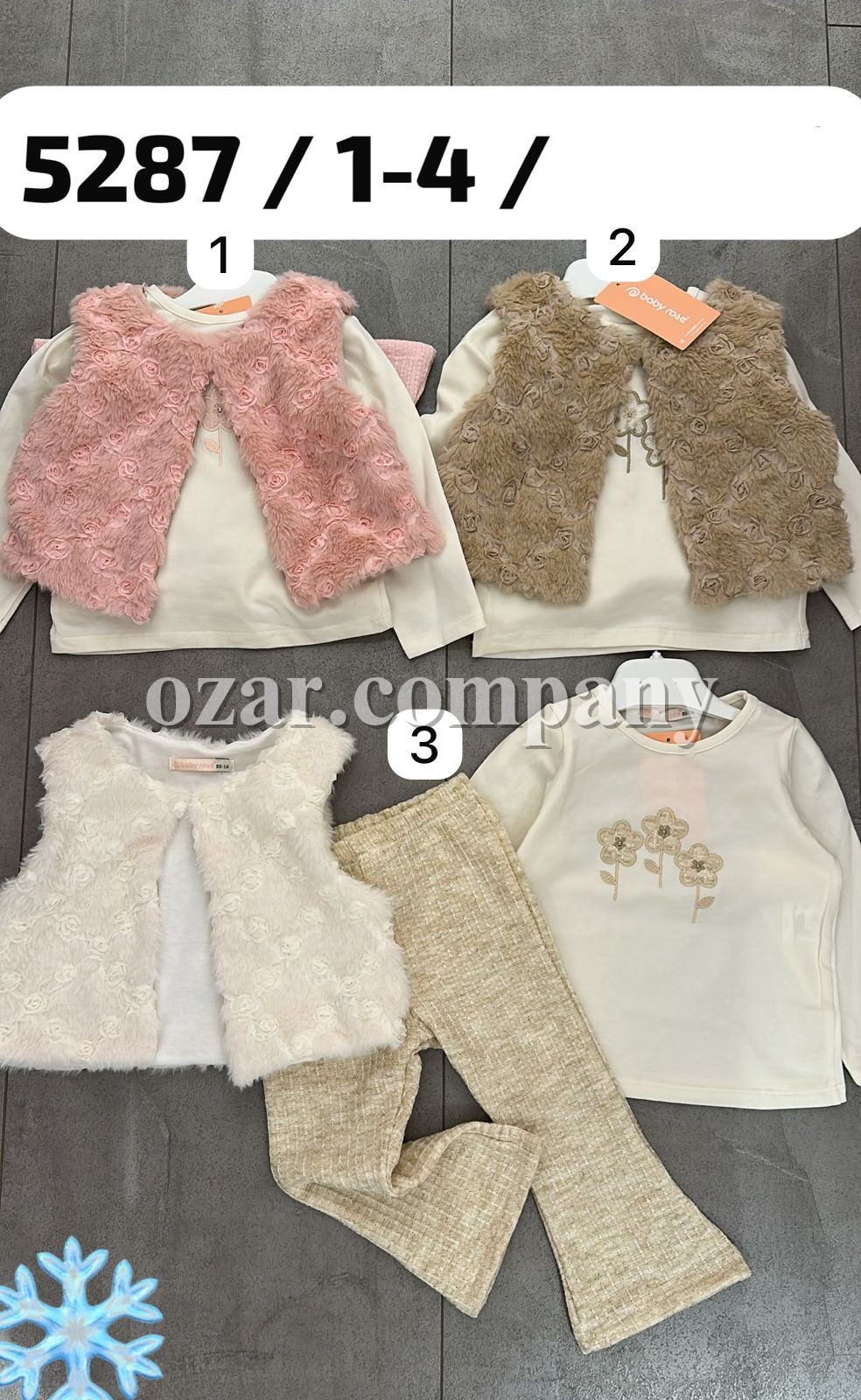 Костюм Тройка Для Девочки Baby Rose (1-2-3-4лет) 