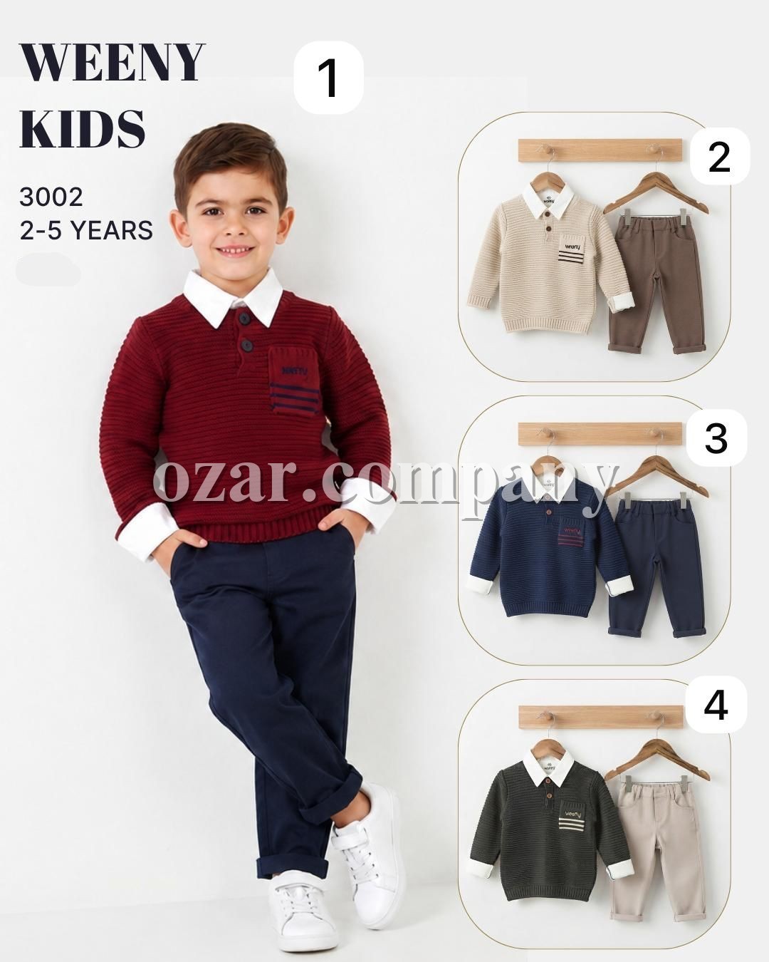 Костюм Для Мальчика Weeny Kids (2-3-4-5лет)