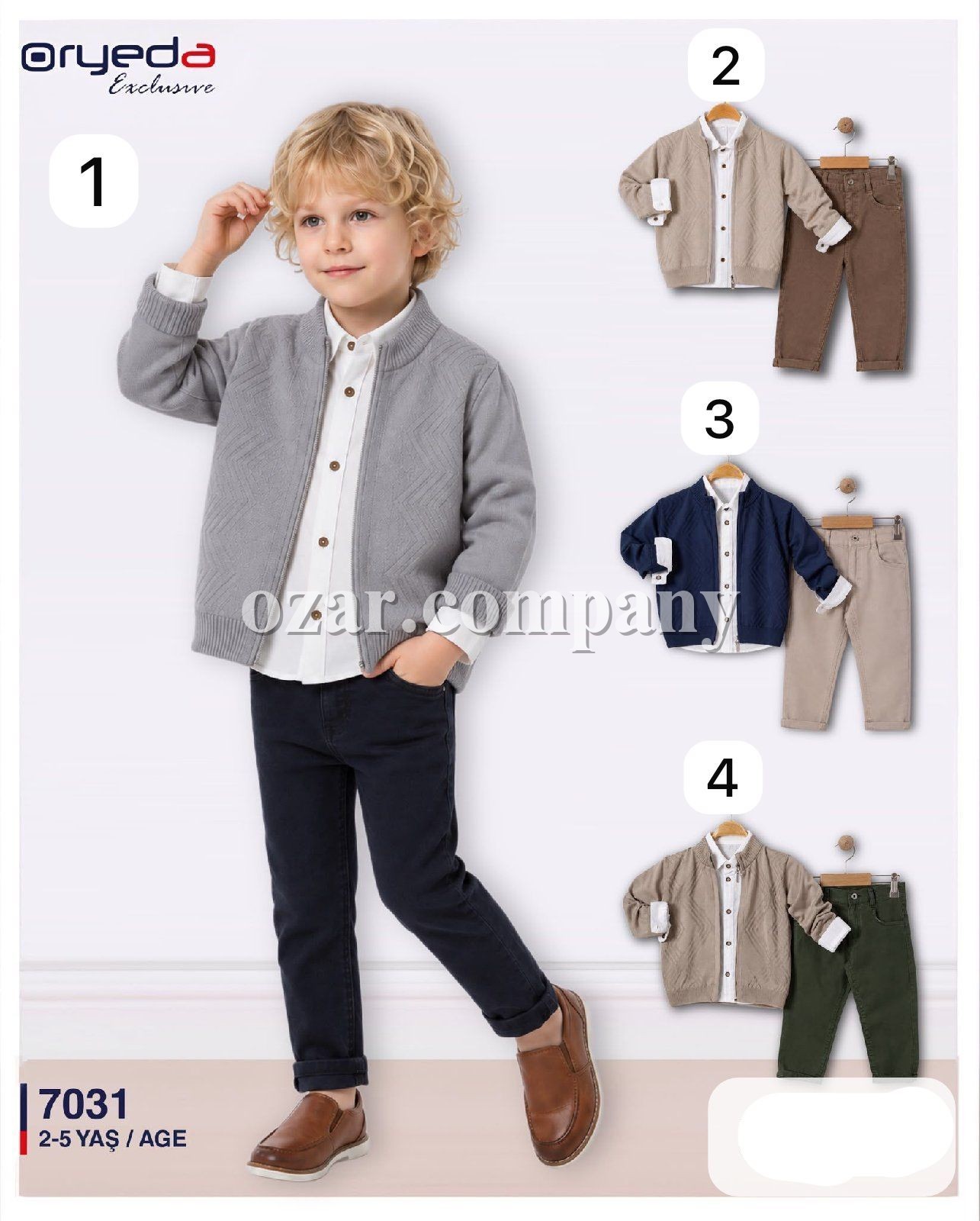 Костюм Тройка Для Мальчика Oryeda (2-3-4-5лет)