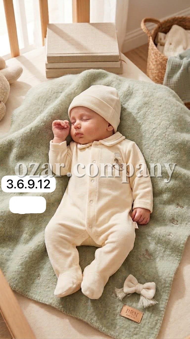Человечек Для Мальчика Berena (3-6-9-12мес.)